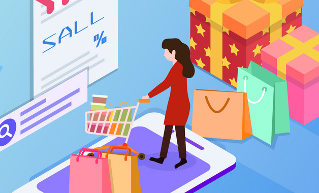 機關事務管理局保衛(wèi)科職責