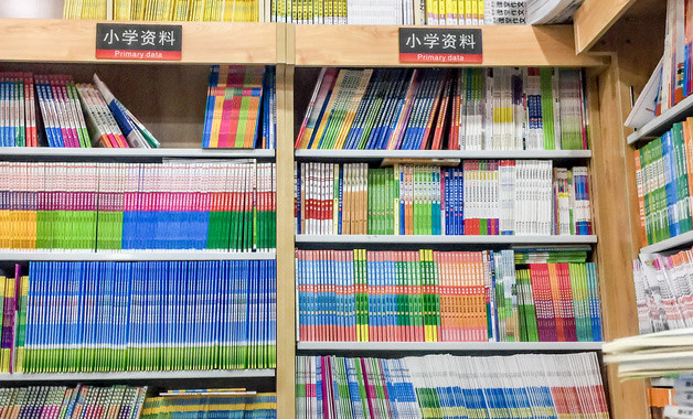 深層協(xié)議（4份范本）