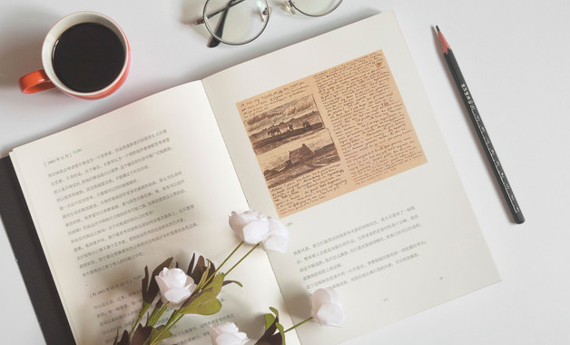 黨委會(huì)會(huì)議制度匯編和議事規(guī)則.11（7篇范文）