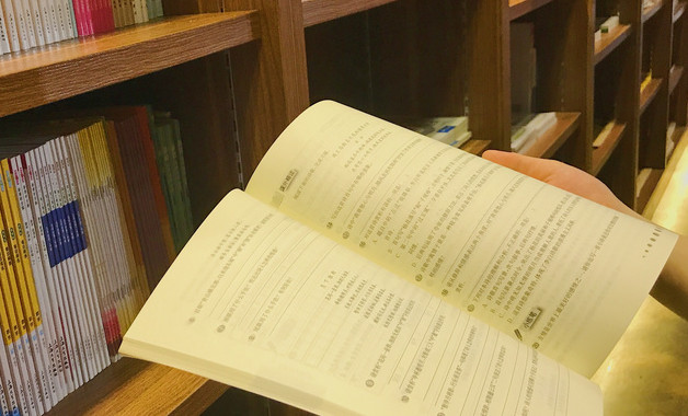 顧問聘請(qǐng)協(xié)議書