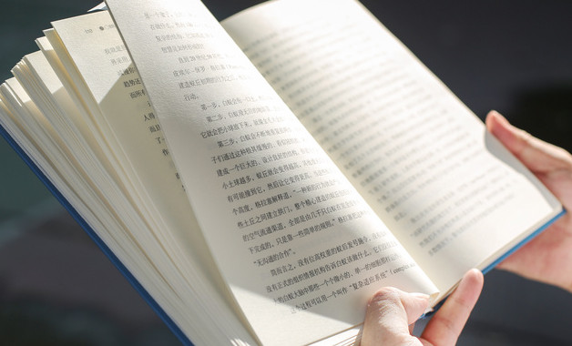 陽極安全規(guī)程15篇