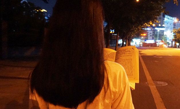 分公司設(shè)備專管安全生產(chǎn)責(zé)任制度匯編(3篇范文)