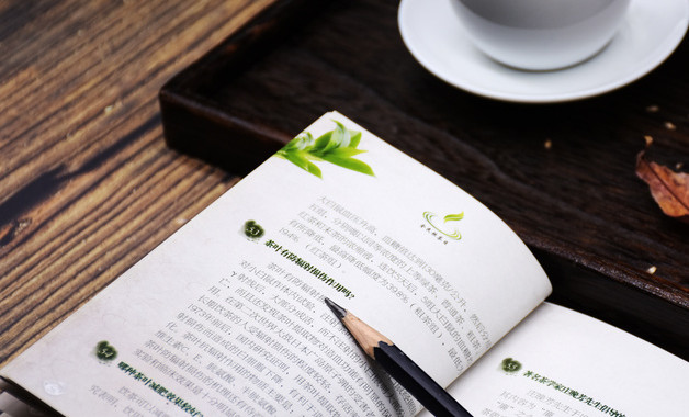 煤礦安全自查制度匯編范本(20篇范文)