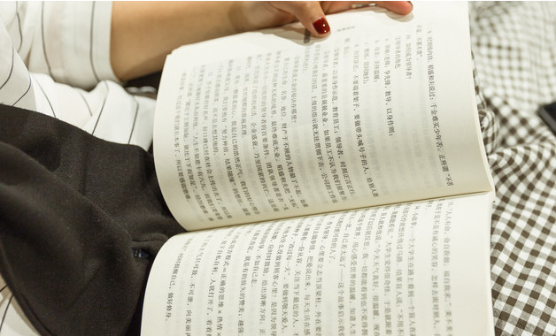 公司處罰管理制度 公司處罰管理制度