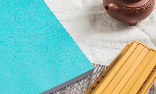 同和小學(xué)值日制度規(guī)范（6篇）