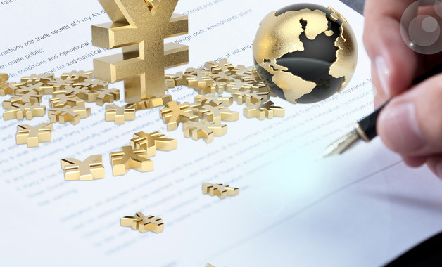 社團(tuán)財務(wù)管理制度匯編(8篇)