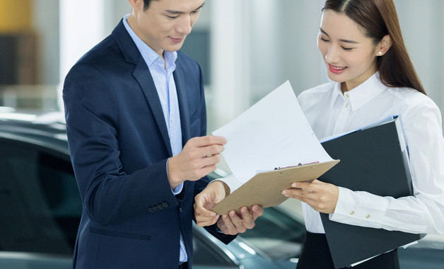 高危企業(yè)管理制度