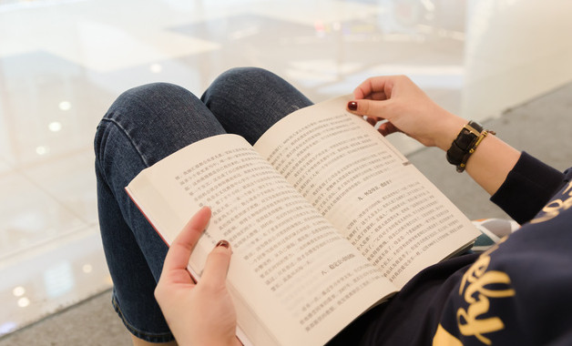 安全管理處罰條例怎么寫(xiě)（精選6篇）