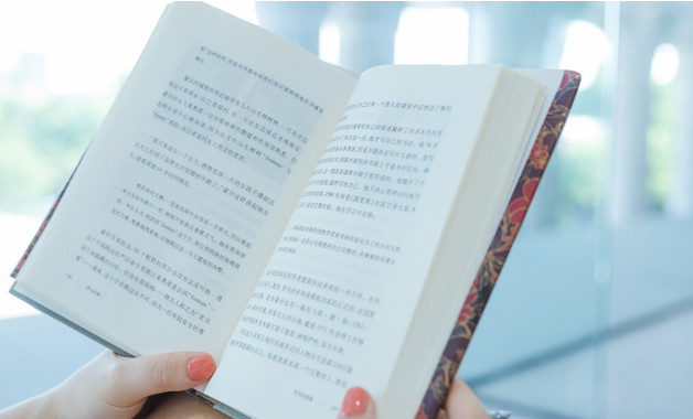 總工程師崗位職責(zé)描述4篇