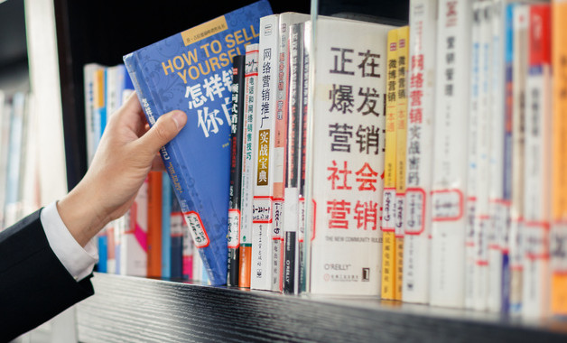 餐飲財(cái)務(wù)制度注意事項(xiàng)(9篇)