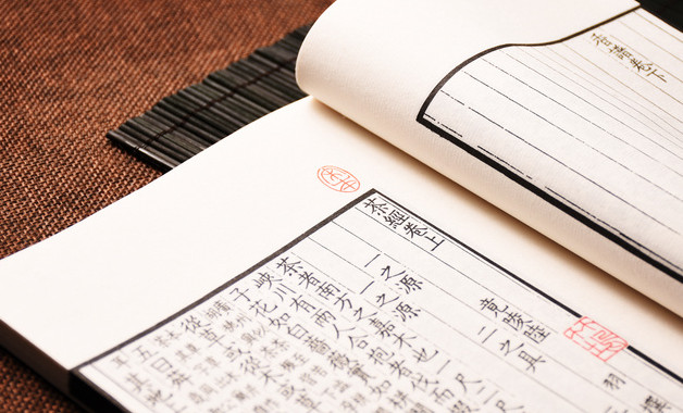 倉庫管理員職責(zé)工作流程怎么寫（精選6篇）