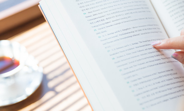 公路交通調(diào)研報(bào)告3篇