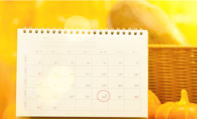 后勤部隊(duì)年終總結(jié)