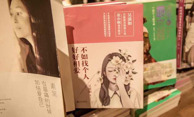 專業(yè)管理工作9篇