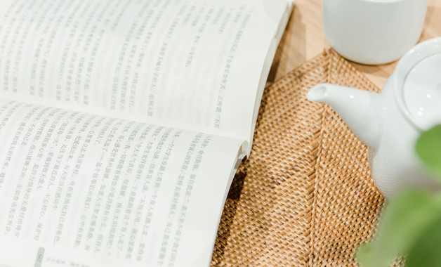 流程管理職責9篇