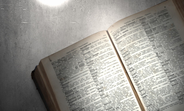 船安全管理15篇