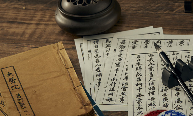 財務(wù)對賬管理制度