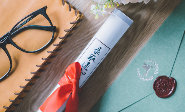 防火責(zé)任制度存在的問(wèn)題（34篇）