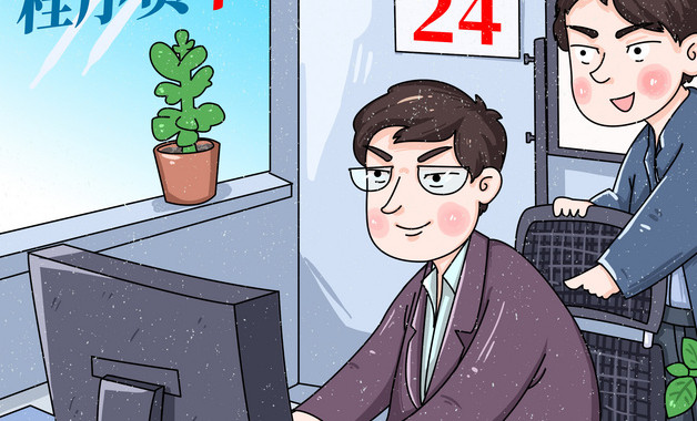 運(yùn)行規(guī)章制度11篇 運(yùn)行規(guī)章制度11篇