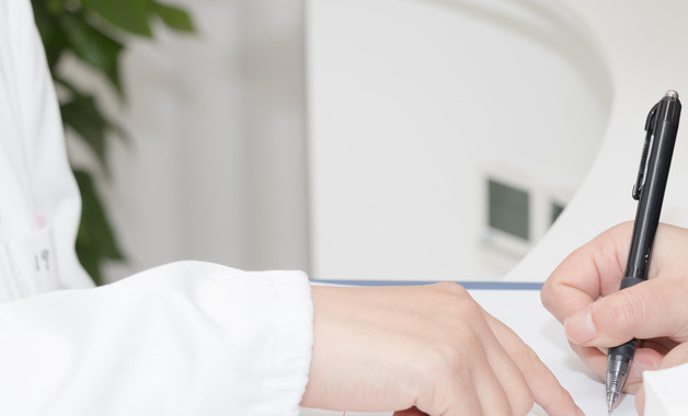 企業(yè)備用金管理制度 企業(yè)備用金管理制度