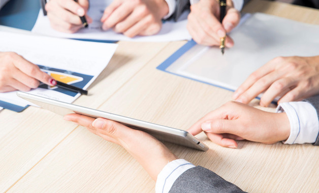 企業(yè)員工考勤管理制度匯編【5篇】