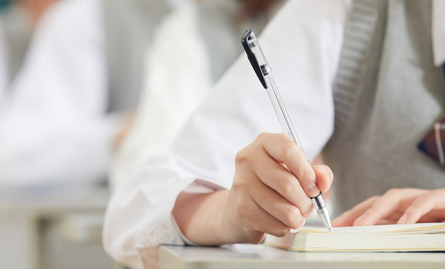 z工廠員工考勤獎罰制度匯編(20篇范文)