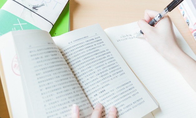 公路調(diào)查報(bào)告12篇