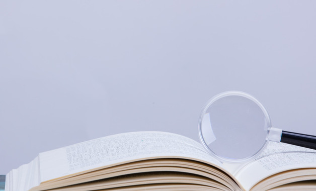 設(shè)備運行工作制度6篇